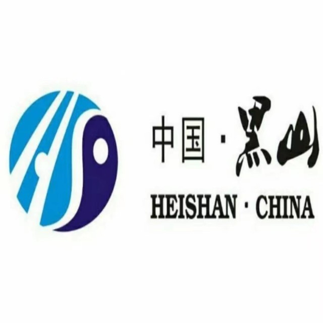 中国黑山 【黑山乡超】开幕！乡超烽火再燃